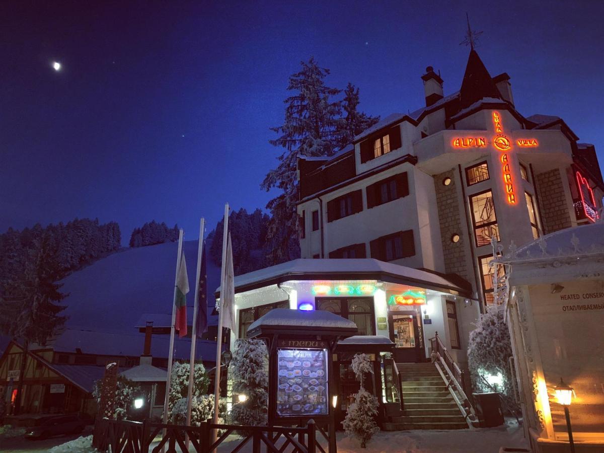 Alpin Borovets, Алпин Боровец Ξενοδοχείο Εξωτερικό φωτογραφία